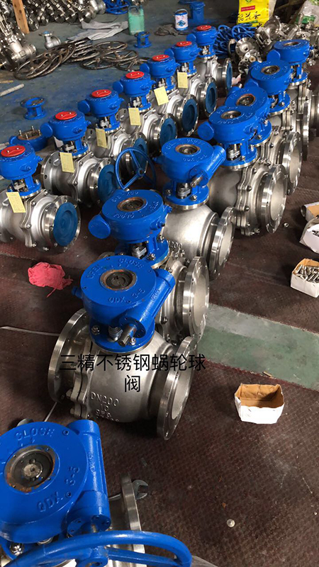 ���P�΁݆���m���y