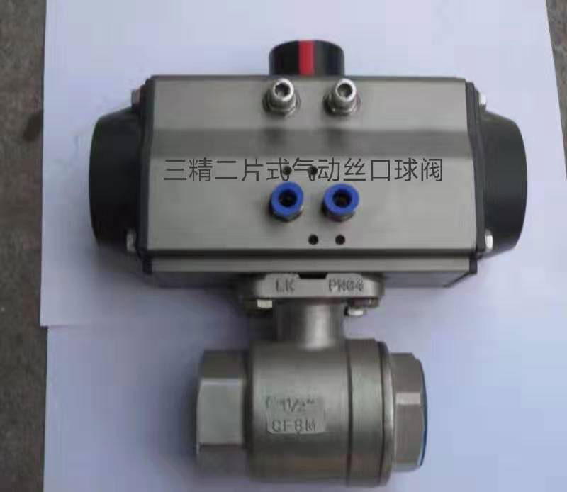 ��Ƭʽ��ӽz�����y