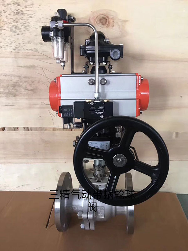 ��ӎ�΁݆���y