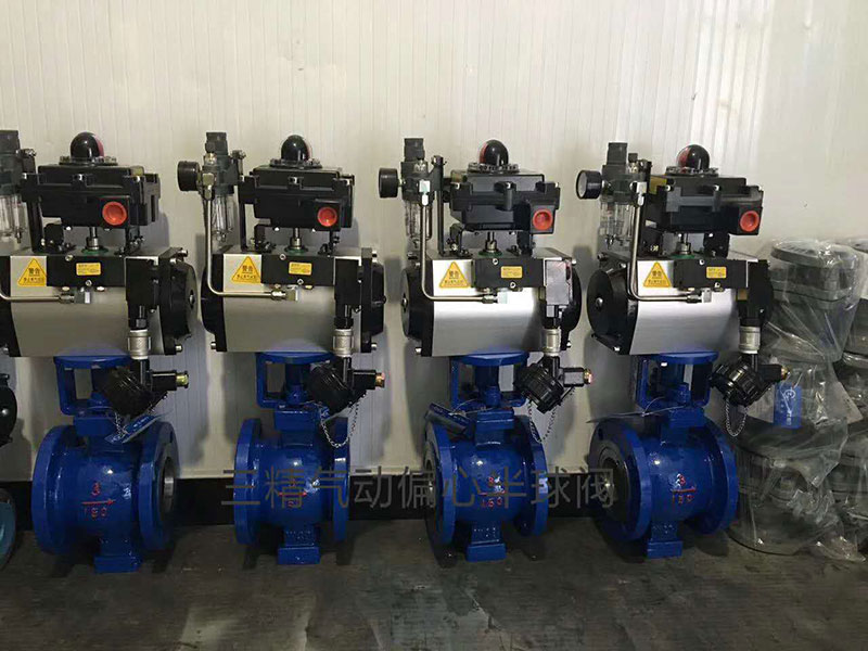 ���ƫ�İ����y