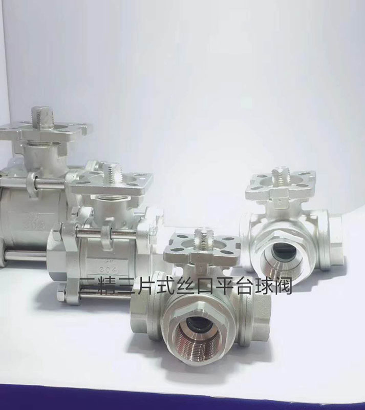 ��Ƭʽ�z��ƽ�_���y