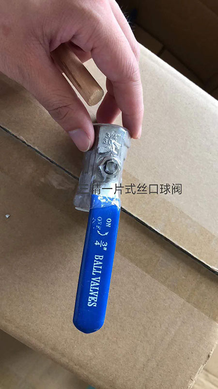 һƬʽ�z�����y