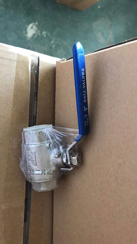 ��Ƭʽ�z�����y