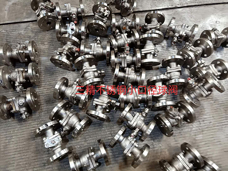 ���P�С�ڏ����y