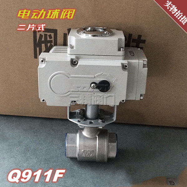 Q911F늄(dng)(ni)ݼyy