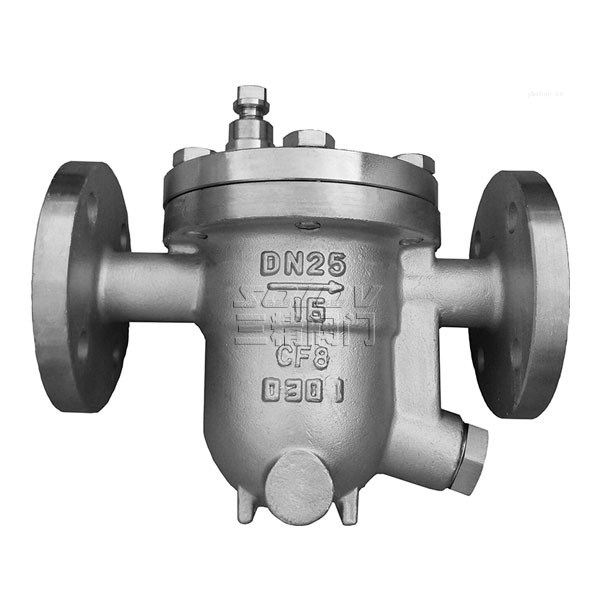 CS41H自由浮球式疏水閥