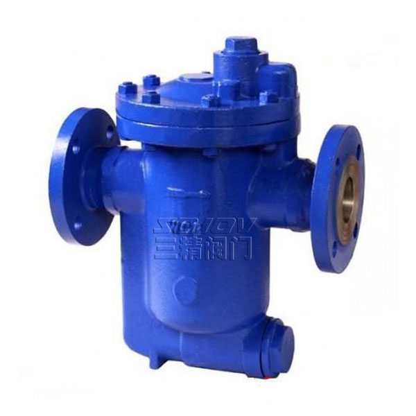 CS45H倒置桶式蒸汽疏水閥